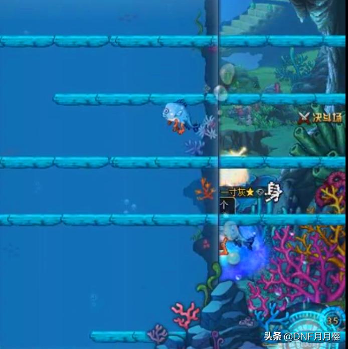 dnf策划暗改增幅几率,dnf策划暗改胚子