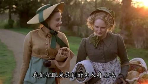 有钱的男人都有这三个特征,富有的男人都喜欢什么样的女人