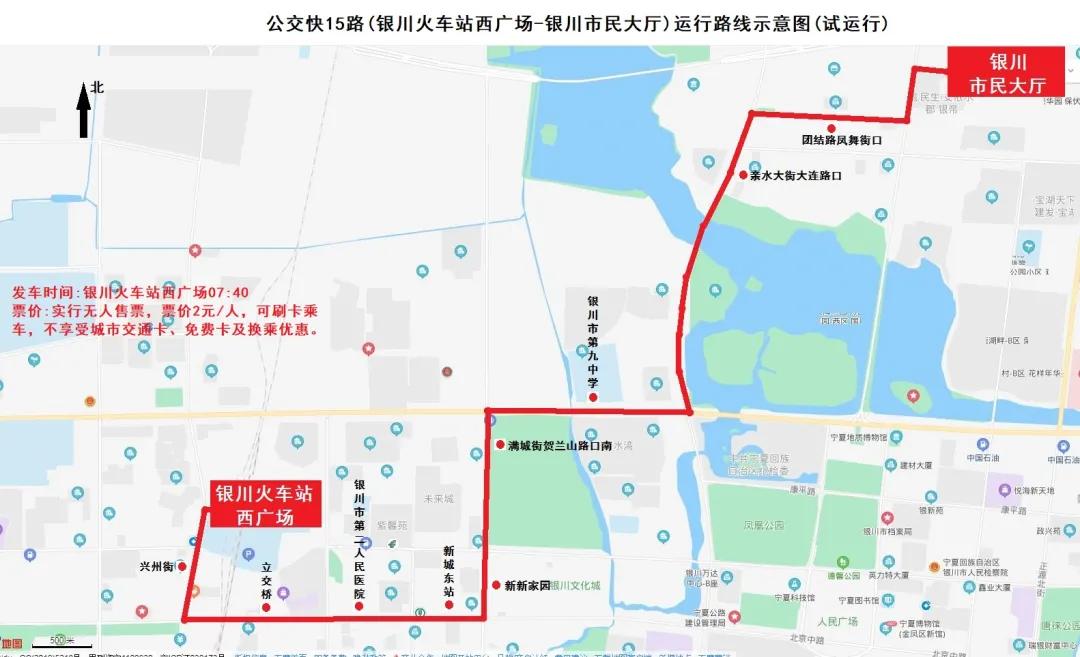 开挂了还有第二季吗,开挂了