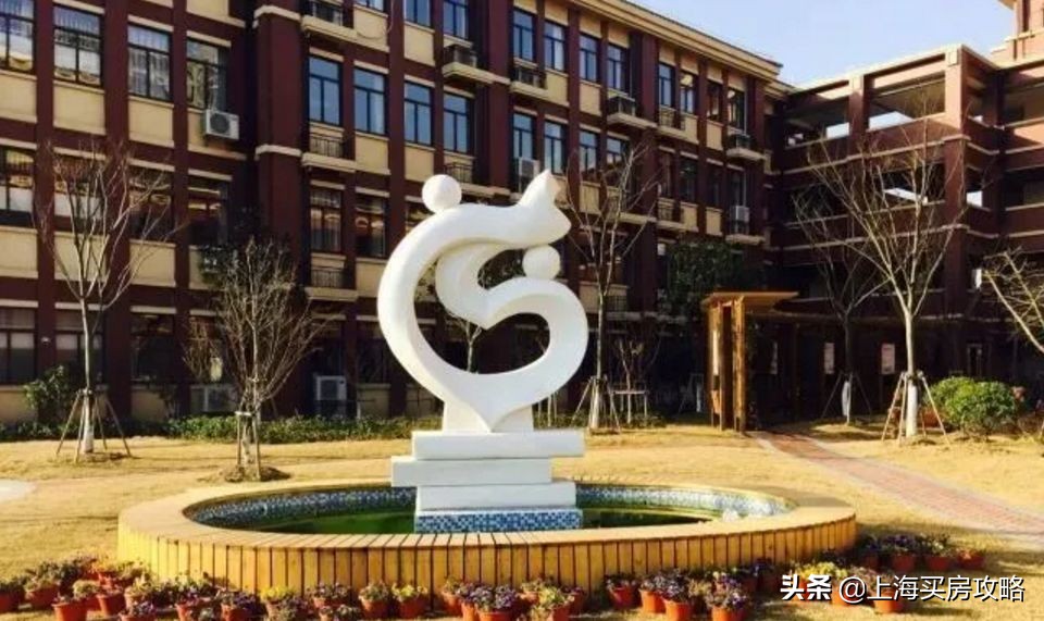 上海奉贤学区排行,上海奉贤中学学区房有哪些