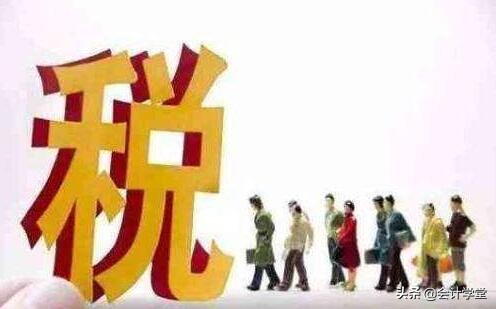 租房水电费归什么部门管理,水电费税务处理