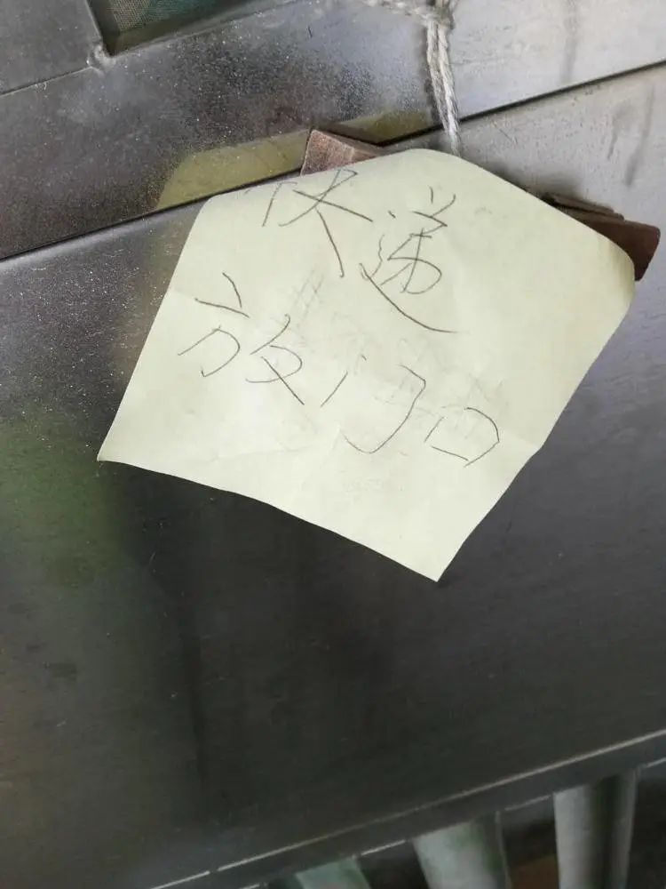 深圳顺丰快递员一个月能挣多少钱,南京顺丰快递员一个月能挣多少钱