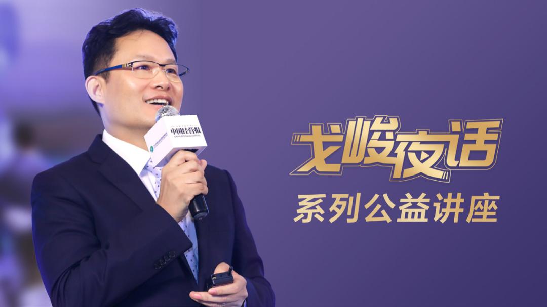 武汉疫情天九共享集团捐款,智慧医疗抗击疫情