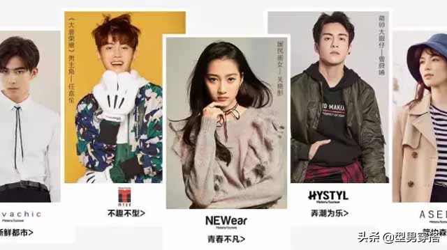 美特斯邦威森马唐狮哪个好,美特斯邦威对比唐狮