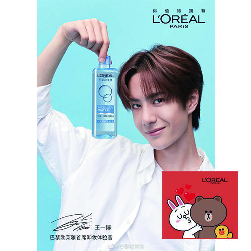 双11劲爆单品,双11来临这些好货值得囤起来