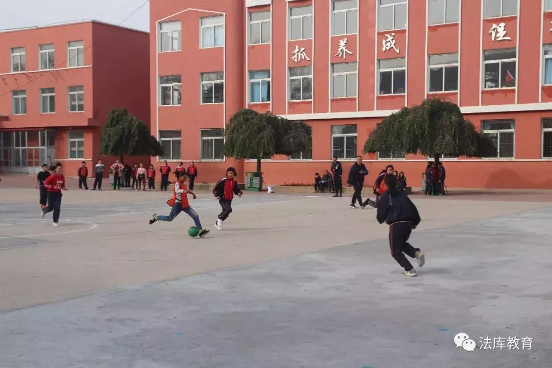 法库东湖小学足球联赛,法库小学生足球联赛