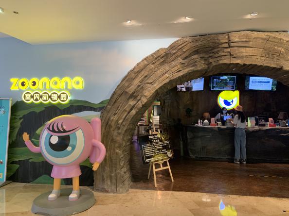 秦淮区东部发展,秦淮区支柱产业