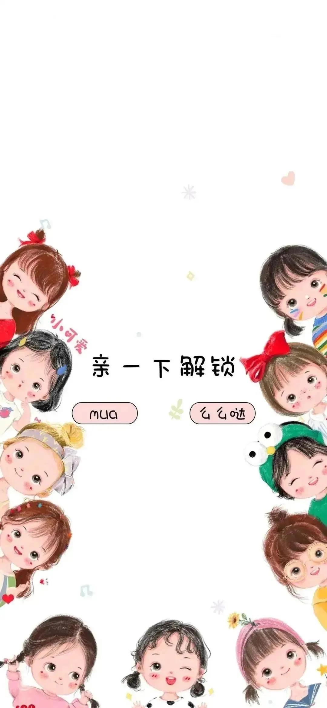 壁纸主题商店主题壁纸大全21,最新手机壁纸高清壁纸