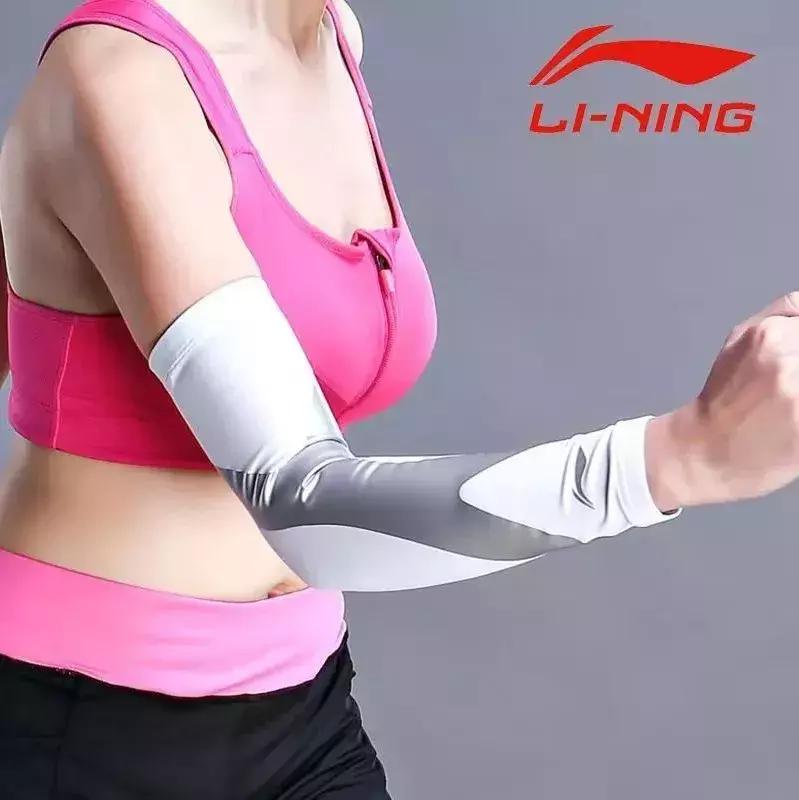 十大公认最好的跑步装备,跑步小众品牌装备