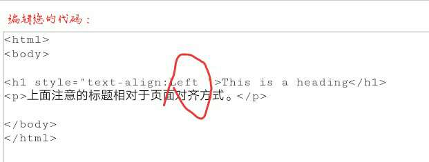 网页制作html入门,dw网页制作入门教程