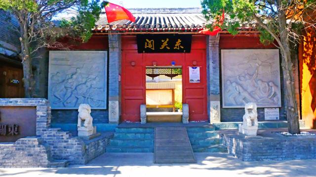 闯关东历史文化,闯关东记录了山东人的历史