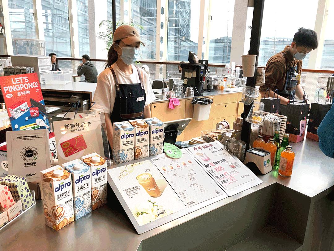 香气扑鼻!达能新品alpro亮相,背后还有一位金牌咖啡师