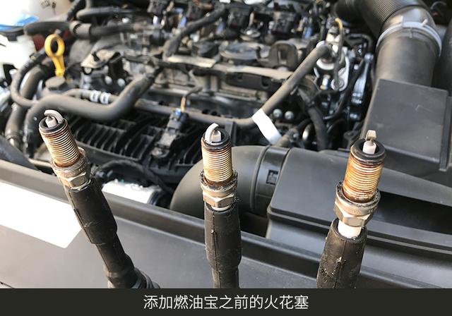 燃油宝被打假,燃油宝到底有没有用打假