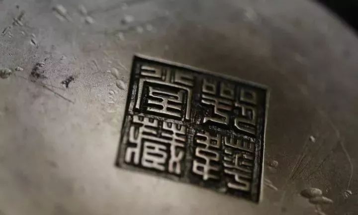 王世襄收藏私款炉,王世襄私款炉图片大全