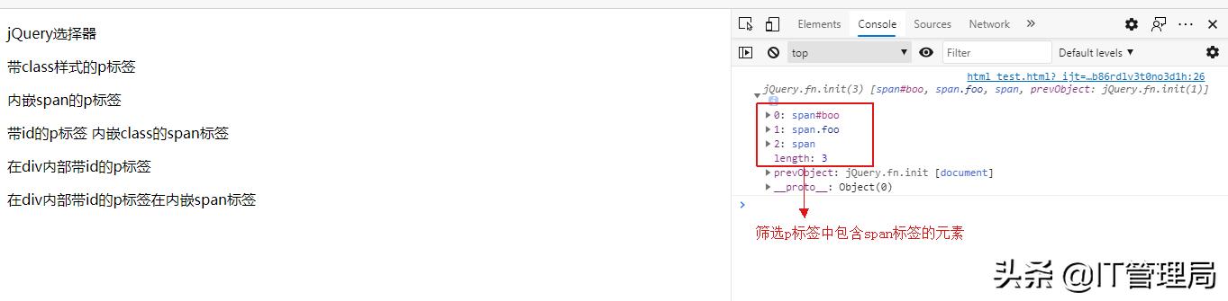 web前端工程师必备技术jquery,如何使用jquery前端开发