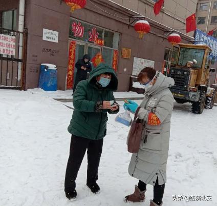 汇聚全民战“疫”的强大力量联防联控急先锋