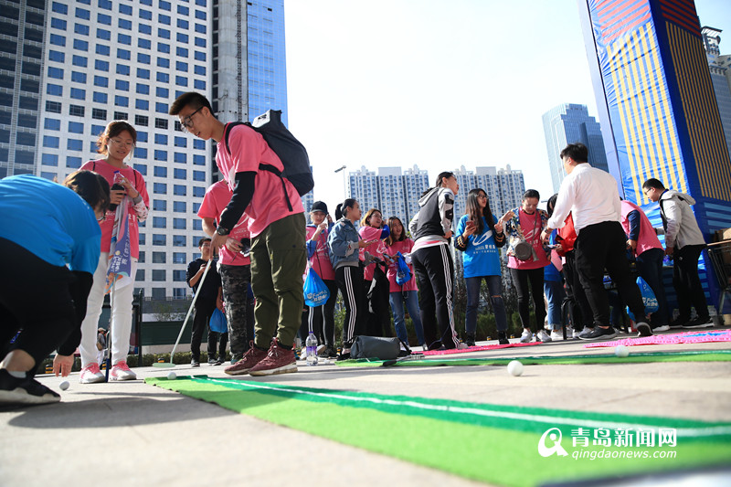 打卡网红场馆、体验趣味游戏城市穿越赛周日开跑