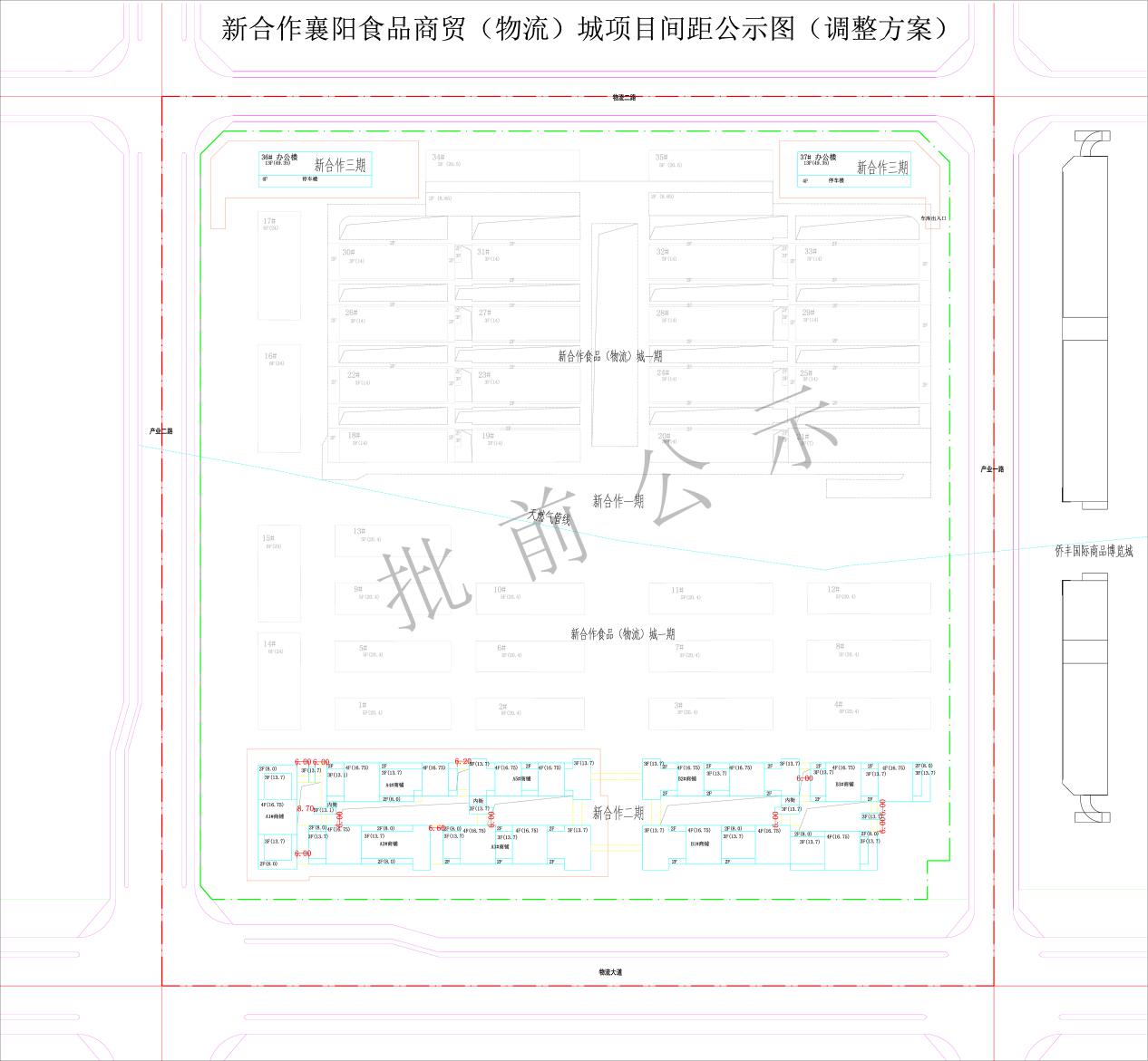 世界500强企业开发楼盘,世界500强入驻武昌滨江