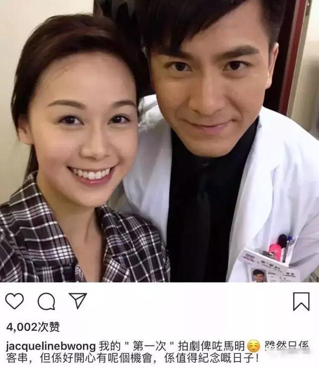 黄心颖劈腿事件后续,黄心颖自曝曾遭前男友劈腿