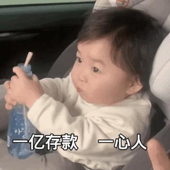 推荐夏日必备好物,爆款热卖中夏日必备款