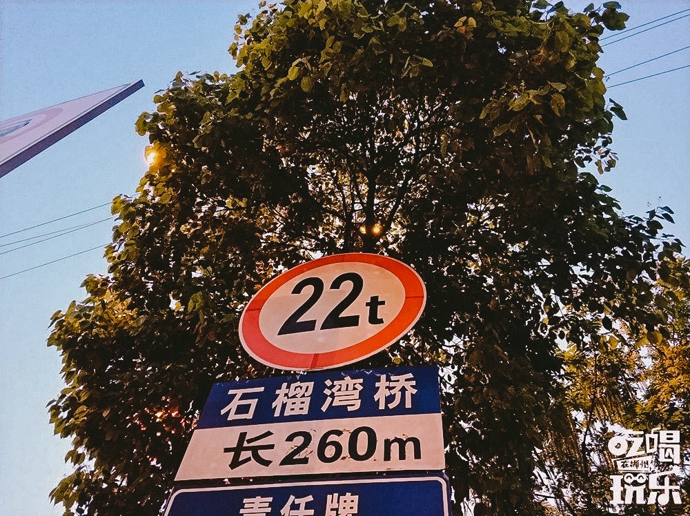 抱歉！论街道命名这件事，郴州还没输过谁