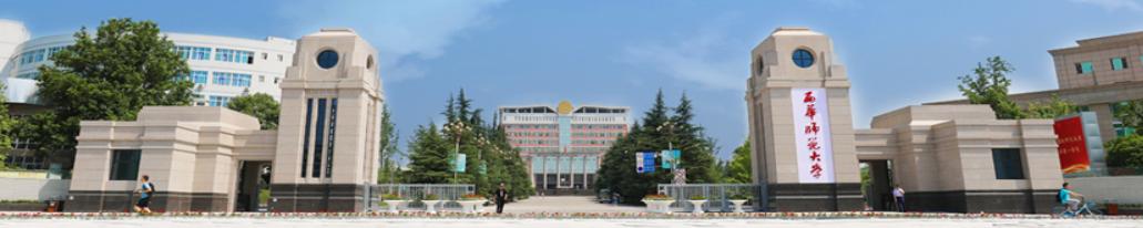 四川西华师范大学军训直播,四川高校四川师范大学