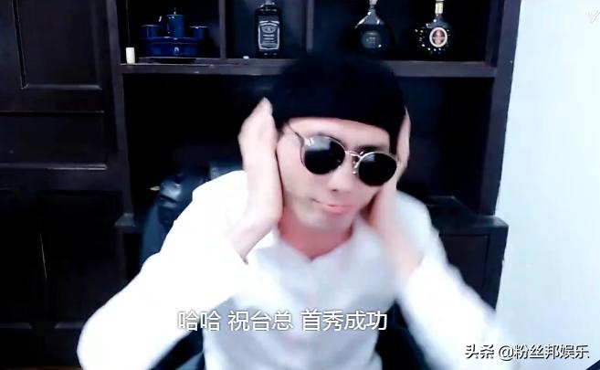 主播发小视频违法吗,主播视频被举报多次会处罚吗