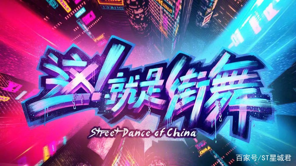 招商加盟丨星城门店招商加盟火爆进行中！想开店的你还在等什么