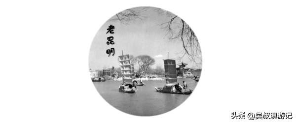 一篇长文，娓娓道尽老昆明城里明朝那些人儿、那些事儿、那些景儿