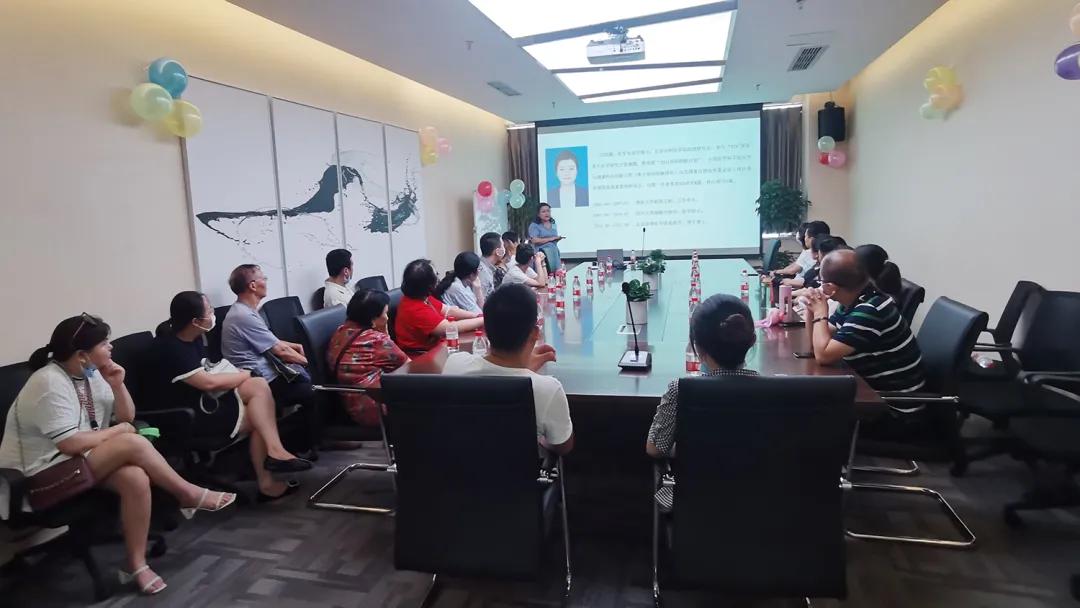 鍦嗕腑鍖楃,鍦嗕腑鍖楃鐢熷懡绉戝涓績