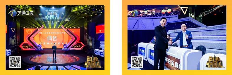 深度老龄化社会,深度老龄化加速千亿康复市场到来