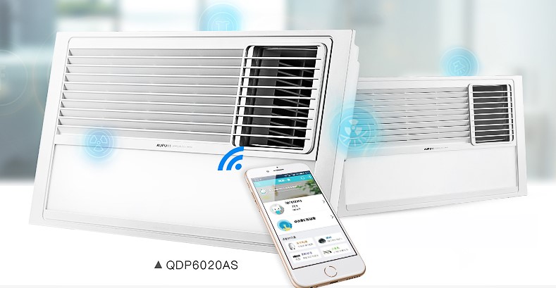 冬天洗澡奥普浴霸,冬天洗澡用浴霸好还是暖风机好