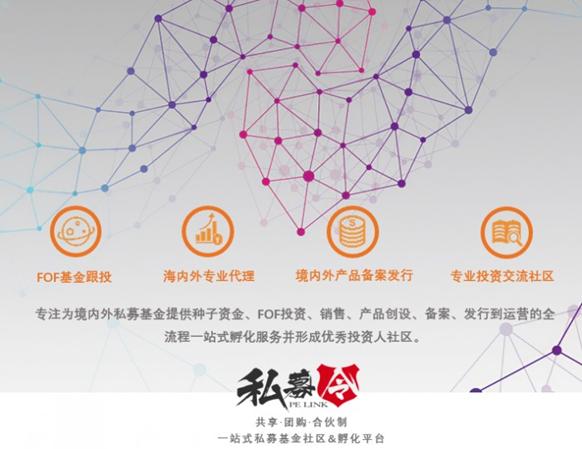 好大夫在线微医和平安健康哪个好,平安好医生跟微医的在线问诊