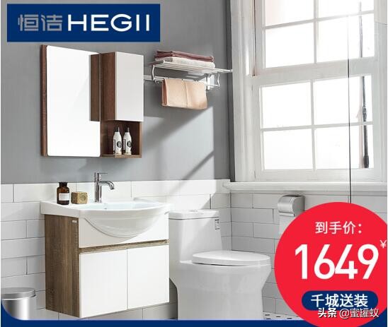 浴室柜十大品牌哪个牌子比较好用,品牌浴室柜和非品牌浴室柜的区别