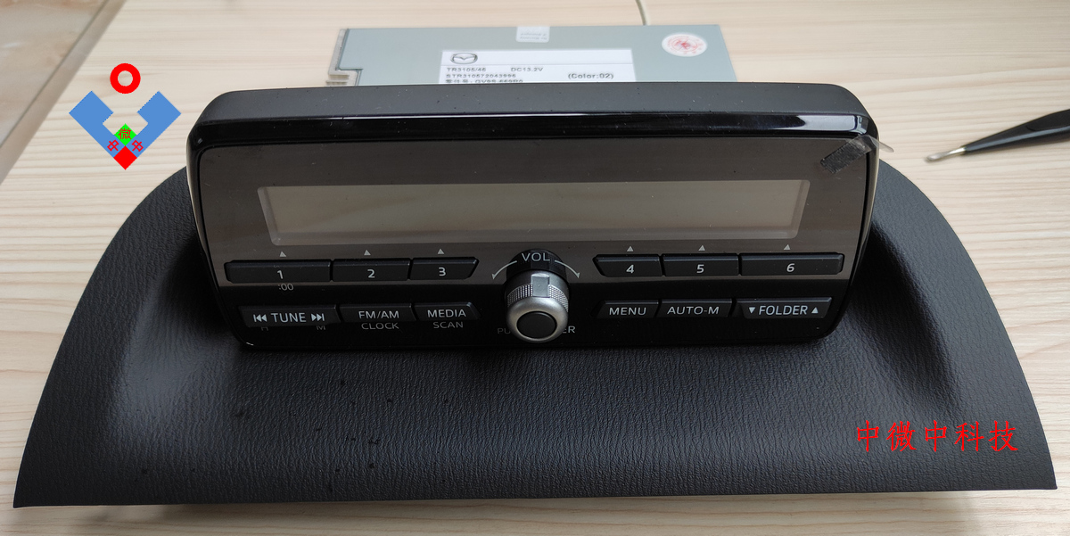 变废为宝机电改装,变废为宝改装