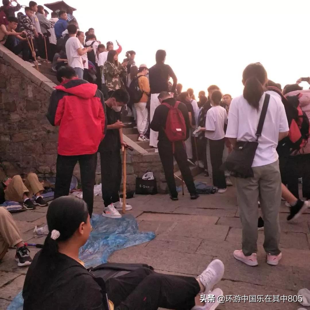 夜登泰山看日出攻略,夜爬泰山看日出后下山观景