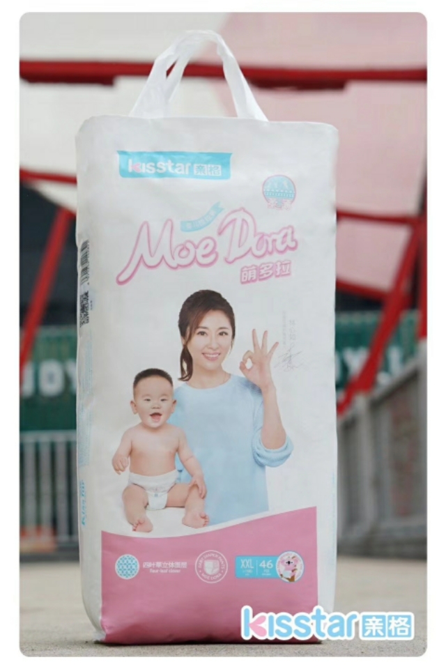 新手微商怎么找客源,新手做微商怎么拿货