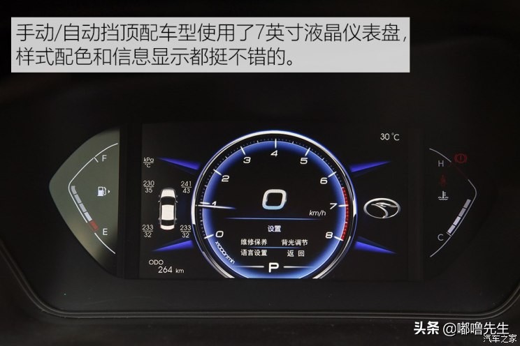 性价比才是王道,性价比不只是价格便宜