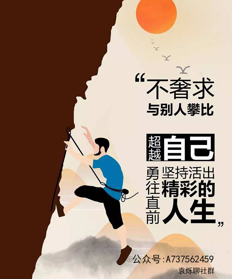 社群变现三大流程,社群变现常见的方法