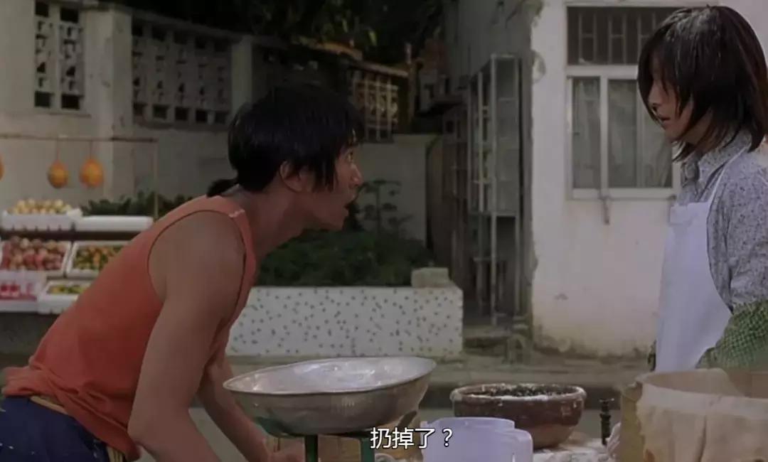 《少林足球》的精彩片段,少林足球开始片段