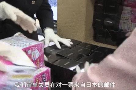 发疫情财的人一波接一波！不能高价卖口罩，就开始借口罩*私走**！