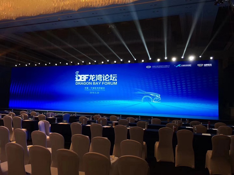 led租赁屏多少钱一平方,朝阳室内led显示屏租赁哪家好