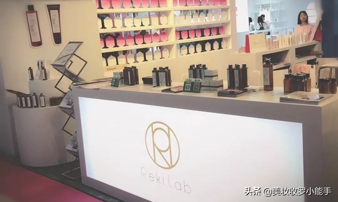 换季肌肤不适应，你可能需要它——日本院线Rekilab金鲑鱼系列