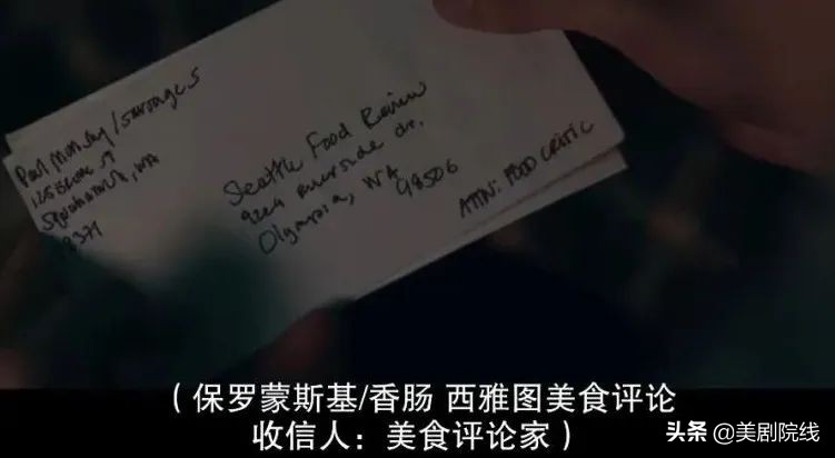 netflix片单,netflix亚洲十部必看神剧