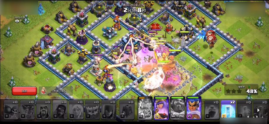 部落冲突回归兵营没兵进不去,部落冲突回归战打不过自己