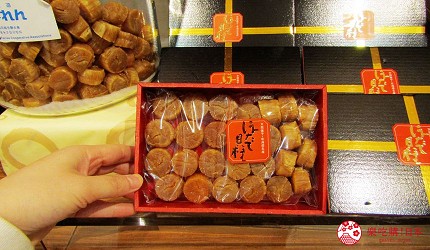 日本北海道的海鲜干货,北海道值得带的小礼物