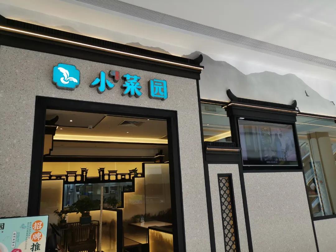 南京河西金鹰商场,南京最火商场