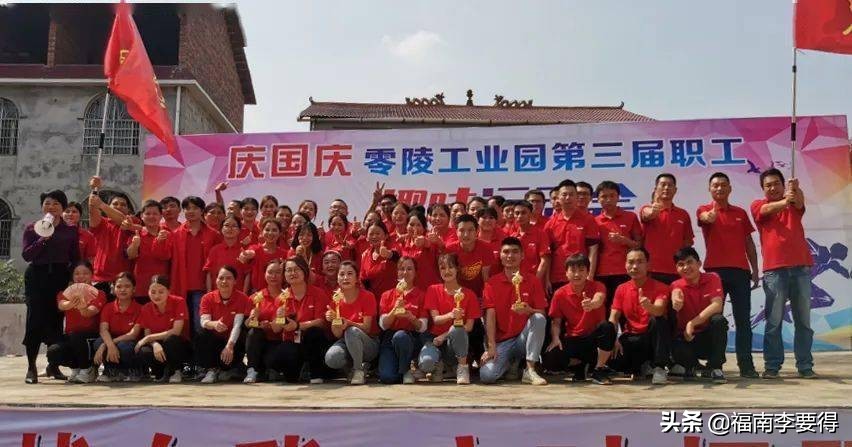 永州伍子醉科技发展有限公司,永州伍子醉好做吗