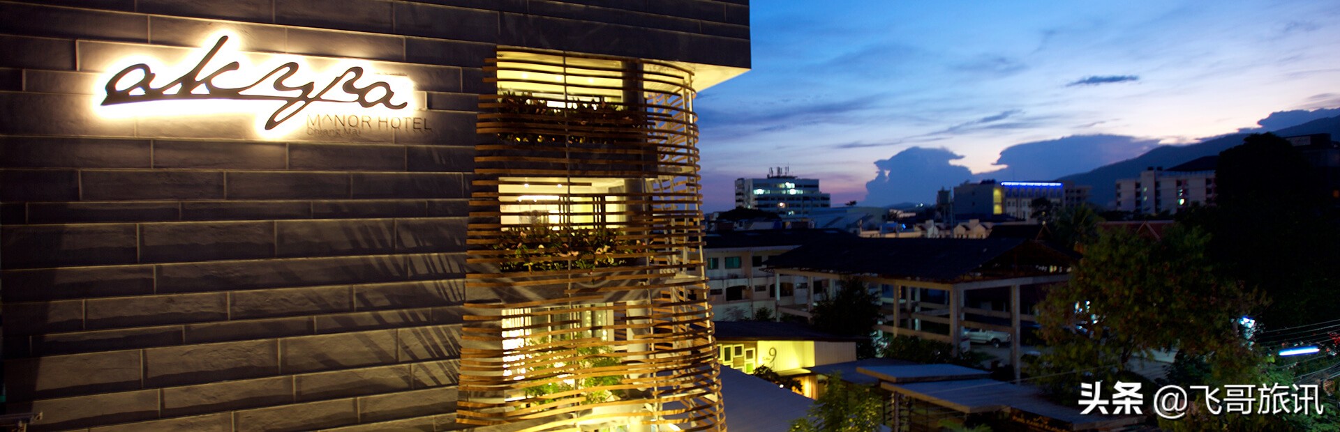 清迈性价比高的酒店推荐,清迈旅游豪华酒店