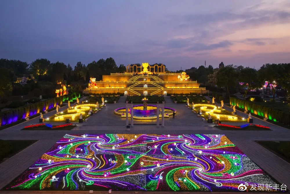 【FENG爆】5·19中国旅游日——*情纵**丰台，感受无限美景！